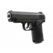 Страйкбольный пистолет Shantou H-B mini K.112 спринговый - фото № 3
