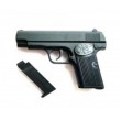Страйкбольный пистолет Shantou H-B mini K.112 спринговый - фото № 4