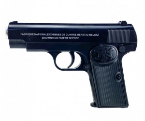 Страйкбольный пистолет Shantou Browning H-B K.17SE спринговый
