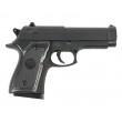 Страйкбольный пистолет Shantou Beretta M9 mini V1 спринговый - фото № 2