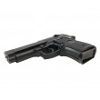 Страйкбольный пистолет Shantou Beretta M9 mini V1 спринговый - фото № 5