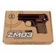 Страйкбольный пистолет Shantou Colt 25 ZM03 спринговый - фото № 6