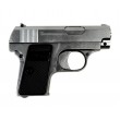 Страйкбольный пистолет Shantou Colt 25 ZM03 спринговый - фото № 2