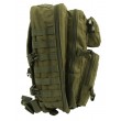 Рюкзак тактический Mil-Tec US Assault Large, 36 л (Olive) - фото № 3
