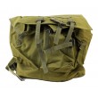 Туристический рюкзак Yakeda BK-1014 Old Military, 600D, 40 л (Olive) - фото № 1