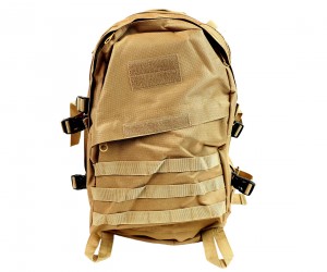 Тактический рюкзак Yakeda BK-5042 Molle, 45 л (Tan)