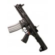 Страйкбольный автомат G&G ARP 556 Black (EGC-ARP-556-BNB-NCM) - фото № 5