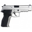 Страйкбольный пистолет Tokyo Marui SIG Sauer P226 E2 GBB Stainless Model  - фото № 2