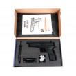 Страйкбольный пистолет Cyma SigSauer P226, Mosfet +UP гирбокс, Li-po, USB-зарядка (CM.122S) - фото № 3