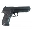 Страйкбольный пистолет Cyma SigSauer P226, Mosfet +UP гирбокс, Li-po, USB-зарядка (CM.122S) - фото № 2