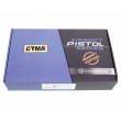 Страйкбольный пистолет Cyma SigSauer P226, Mosfet +UP гирбокс, Li-po, USB-зарядка (CM.122S) - фото № 5