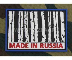 Шеврон ”Made in Russia”, PVC на велкро, 80x55 мм (Black)