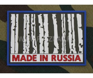 Шеврон ”Made in Russia”, PVC на велкро, 80x55 мм (Olive)