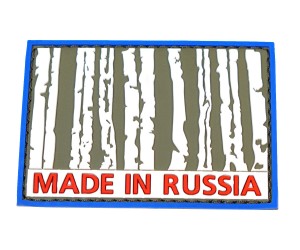 Шеврон ”Made in Russia”, PVC на велкро, 80x55 мм (Olive)