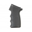 Пистолетная рукоятка Cyma для АК CM077C (C.247) - фото № 1
