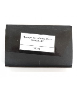 Фонарь FormOptik Micro FM02B LED