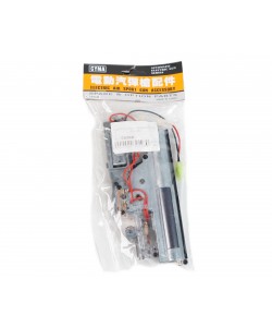 Гирбокс в сборе Cyma для FN P90 (CM.06B)