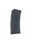Магазин бункерный Cyma для АС «Вал» и ВСС CM099, 330 шаров (C.262)