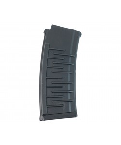 Магазин бункерный Cyma для АС «Вал» и ВСС CM099, 330 шаров (C.262)