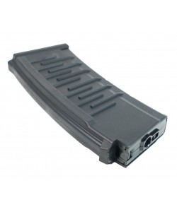 Магазин бункерный Cyma для АС «Вал» и ВСС CM099, 330 шаров (C.262)