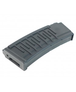 Магазин бункерный Cyma для АС «Вал» и ВСС CM099, 330 шаров (C.262)