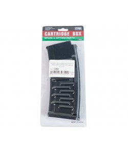 Магазин бункерный Cyma для АС «Вал» и ВСС CM099, 330 шаров (C.262)