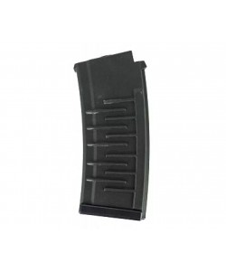 Магазин бункерный Cyma для АС «Вал» и ВСС CM099, 330 шаров (C.262)