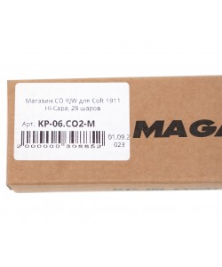 Магазин CO₂ KJW / WE для Colt 1911 Hi-Capa, 28 шаров