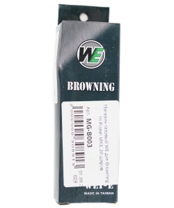 Магазин газовый WE для Browning Hi Power MK3, 20 шаров
