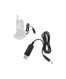 Адаптер USB для зарядки BaoFeng