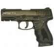 |Уценка| Охолощенный СХП пистолет Retay PT24 (Taurus) 9mm P.A.K (№ 00186065-405-УЦ) - фото № 1