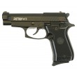 |Уценка| Охолощенный СХП пистолет Retay MOD84 (Beretta 84FS) 9mm P.A.K (№ 00227534-396-УЦ) - фото № 1