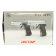 |Уценка| Охолощенный СХП пистолет Retay MOD84 (Beretta 84FS) 9mm P.A.K (№ 00227534-396-УЦ) - фото № 11
