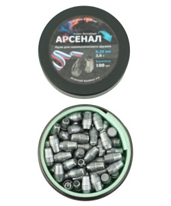 Пули полнотелые Арсенал PCP экспансивные 6,35 мм, 3,0 г (100 штук)
