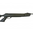 |Уценка| Пневматическая винтовка Aselkon Remington RX1250 (★3 Дж) (№ 411-УЦ) - фото № 8