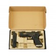 |Уценка| Страйкбольный пистолет WE Glock-17 G-Force, черная рамка и затвор, золот. ствол (№ 413-УЦ) - фото № 12