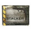 |Уценка| Страйкбольный пистолет Stalker SA17GM Spring (Glock 17 mini) (№ 420-УЦ) - фото № 7