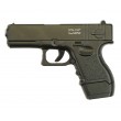 |Уценка| Страйкбольный пистолет Stalker SA17GM Spring (Glock 17 mini) (№ 420-УЦ) - фото № 1