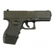 |Уценка| Страйкбольный пистолет Stalker SA17GM Spring (Glock 17 mini) (№ 420-УЦ) - фото № 2