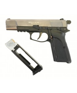 Пневматический пистолет Ekol ES P66 Fume (никель)
