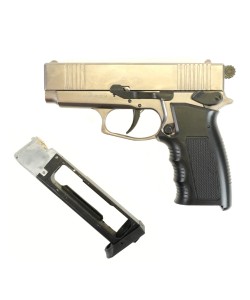 Пневматический пистолет Ekol ES 55 Fume (никель)