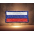 Патч (шеврон) текстильный ”Флаг Триколор” (синий) - фото № 1