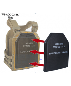 Макет бронепластин бронепластин VE-ACC-02-BK (1шт.)