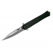 Нож складной CRKT Xolotl 9 см, сталь 8Cr13MoV, рукоять G10, Black - фото № 1