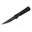 Нож складной CRKT Shizuka Noh Ken 9,2 см, сталь Aus 8, рукоять G10, Black - фото № 1