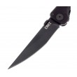 Нож складной CRKT Shizuka Noh Ken 9,2 см, сталь Aus 8, рукоять G10, Black - фото № 3