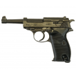|Уценка| Макет пистолет Вальтер P.38 (Германия, 1938 г., 2-я Мир.война) DE-1081 (№ 425-УЦ) - фото № 1