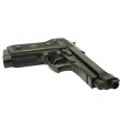 |Уценка| Пневматический пистолет Stalker STB (Taurus / Beretta 92) (№ 427-УЦ) - фото № 4