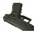 |Уценка| Страйкбольный пистолет Cyma Glock 18C AEP (CM.030) (№ 435-УЦ) - фото № 11