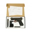 |Уценка| Страйкбольный пистолет Cyma Glock 18C AEP (CM.030) (№ 435-УЦ) - фото № 14